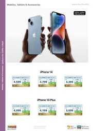 eXtra Saudi National Day 93 Offers 230919 173116 39