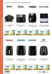eXtra Saudi National Day 93 Offers 230919 173116 75