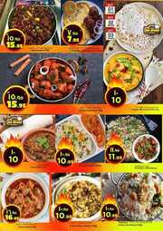 FB IMG 1696142338462