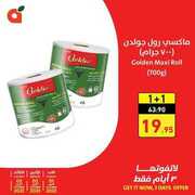 FB IMG 1696142775652