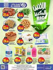 FB IMG 1696184819564