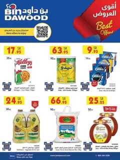 MAD JED MAK TAIF 04 10 2023 till 10 10 2023 231004 072107 1