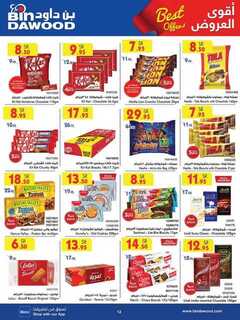 MAD JED MAK TAIF 04 10 2023 till 10 10 2023 231004 072107 12