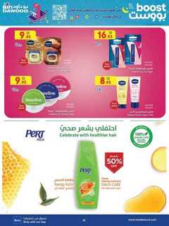 MAD JED MAK TAIF 04 10 2023 till 10 10 2023 231004 072107 38