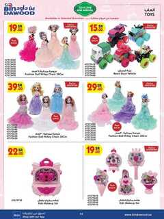 MAD JED MAK TAIF 04 10 2023 till 10 10 2023 231004 072107 55