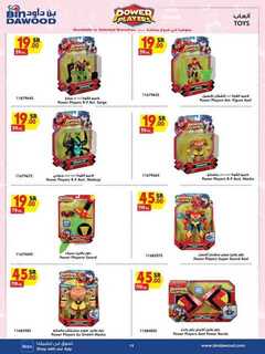 MAD JED MAK TAIF 04 10 2023 till 10 10 2023 231004 072107 62