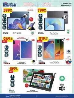 MAD JED MAK TAIF 04 10 2023 till 10 10 2023 231004 072107 69
