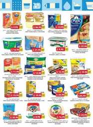 WK 41SA2023 231004 080420 14
