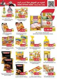 WK 41SA2023 231004 080420 15