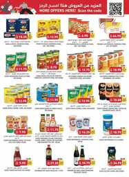 WK 41SA2023 231004 080420 21