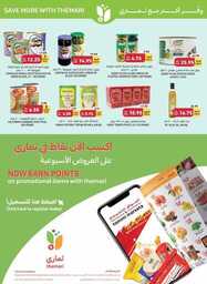 WK 41SA2023 231004 080420 27