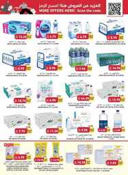 WK 41SA2023 231004 080420 29