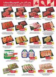 WK 41SA2023 231004 080420 9