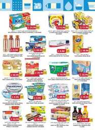 Weekly Offer 231018 012558 12