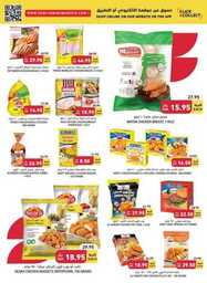 Weekly Offer 231018 012558 14