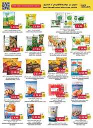 Weekly Offer 231018 012558 16