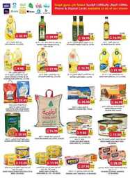 Weekly Offer 231018 012558 19