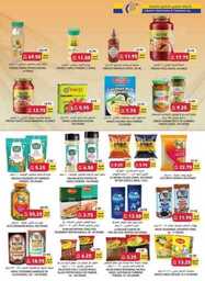 Weekly Offer 231018 012558 21