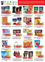 Weekly Offer 231018 012558 24