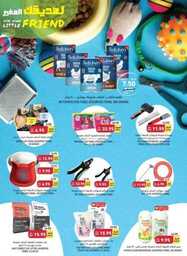 Weekly Offer 231018 012558 30