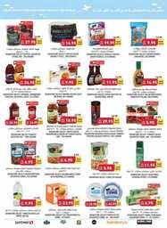Weekly Offer 231018 012558 39
