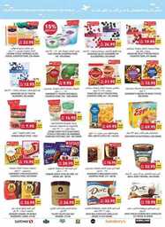 Weekly Offer 231018 012558 40