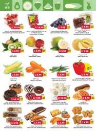 Weekly Offer 231018 012558 7