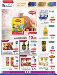 FB IMG 1699430058152