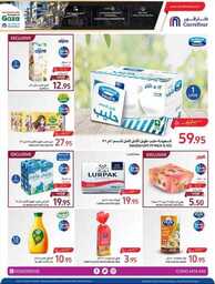 FB IMG 1699430079845