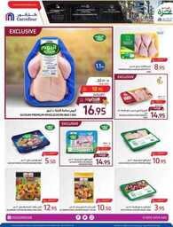 FB IMG 1699430081267