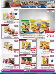 FB IMG 1699430082704