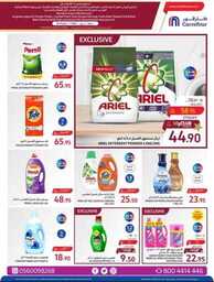 FB IMG 1699430090510