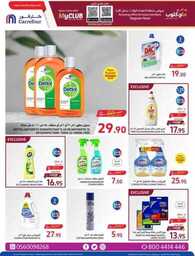 FB IMG 1699430091858