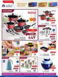 FB IMG 1699430107180