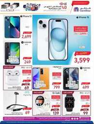 FB IMG 1699430114190
