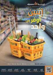 FB IMG 1701205570262