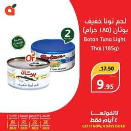 FB IMG 1701245643438