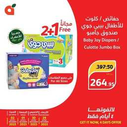 FB IMG 1701245651979