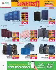 ANNIVERSARY GENERAL PROMOTON PHASE II 0312202 0 231202 180836 54