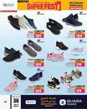 ANNIVERSARY GENERAL PROMOTON PHASE II 0312202 0 231202 180836 58