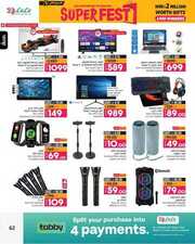 ANNIVERSARY GENERAL PROMOTON PHASE II 0312202 0 231202 180836 62