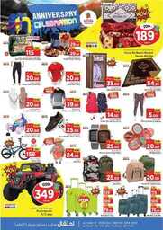 FB IMG 1701529259250