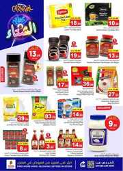 FB IMG 1704802603365