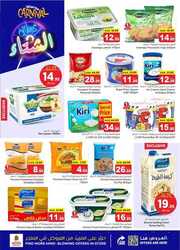 FB IMG 1704802607798