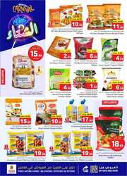 FB IMG 1704802621663
