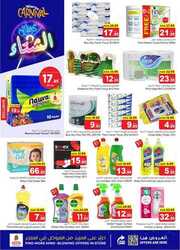 FB IMG 1704802655281
