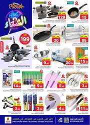 FB IMG 1704802660141