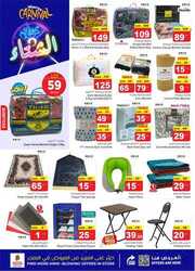 FB IMG 1704802666364