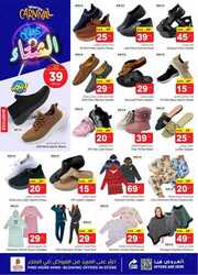 FB IMG 1704802670528