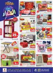 FB IMG 1704804476886